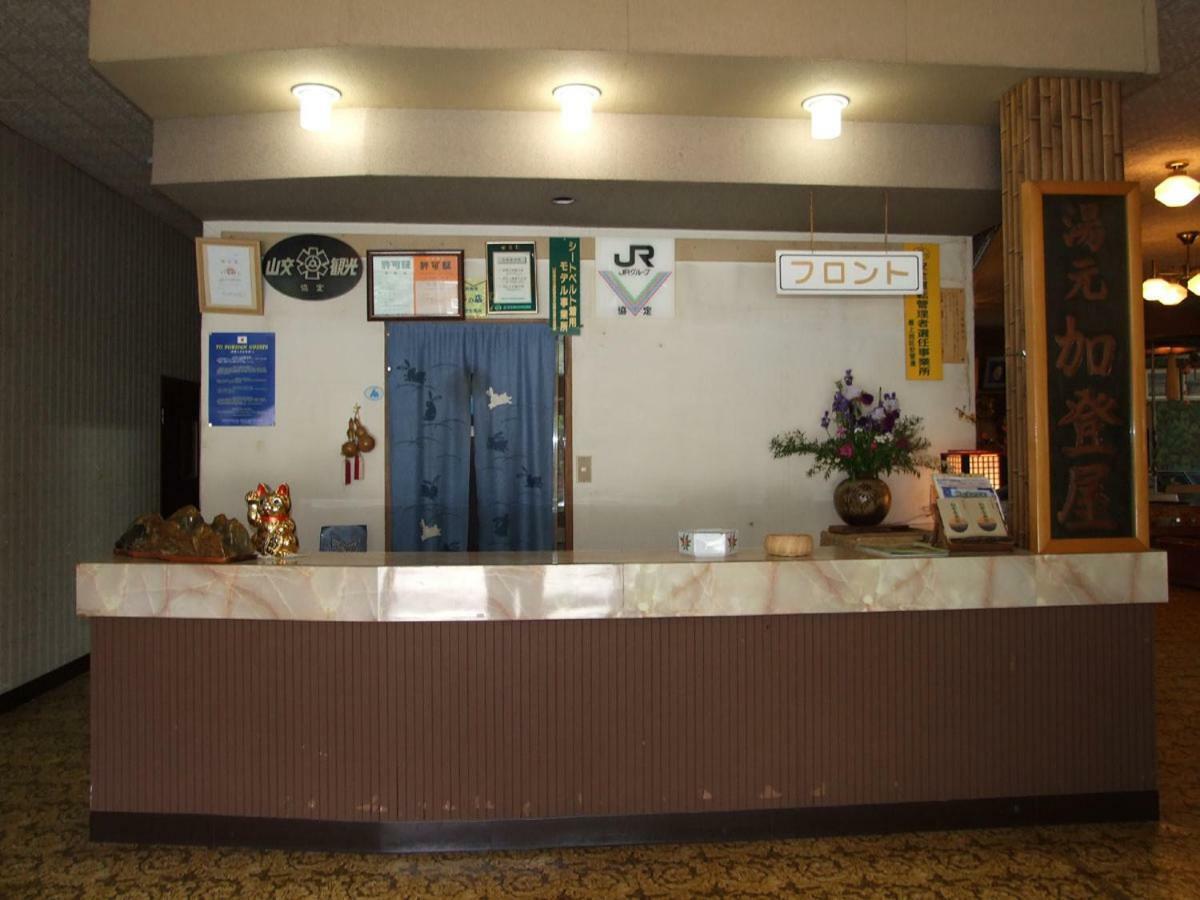 Hanezawa Onsen Katoya Ryokan Mogami Ngoại thất bức ảnh